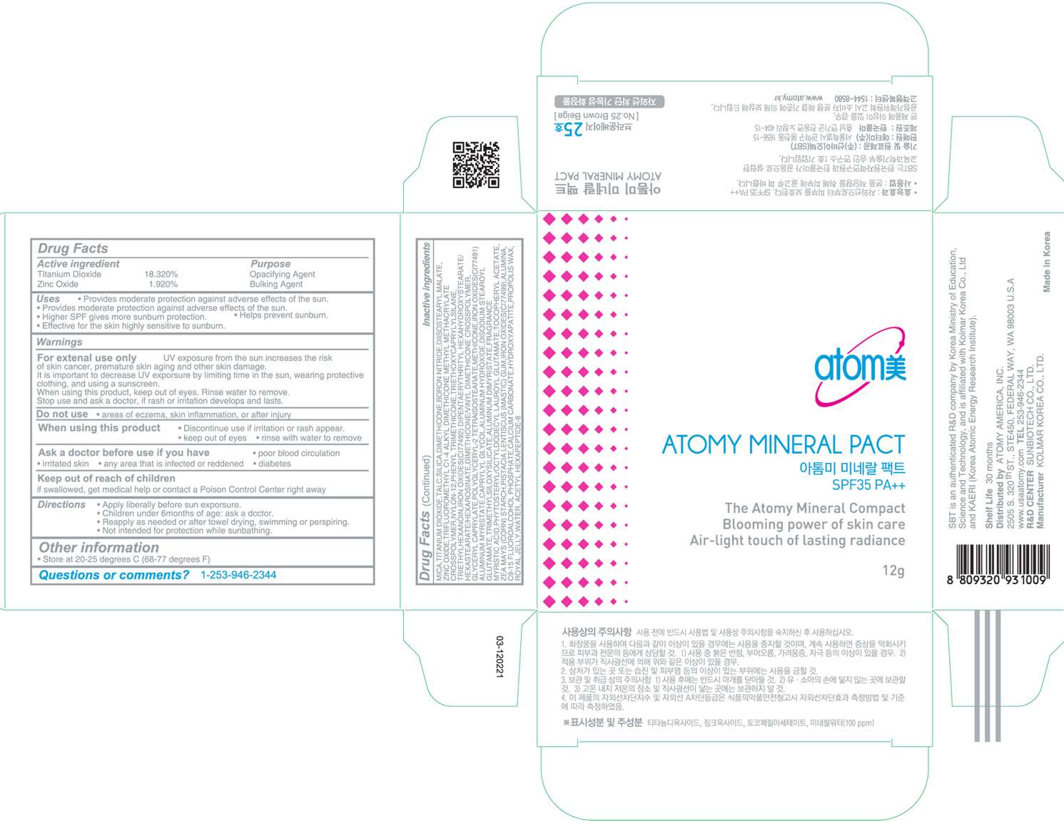 ATOMY MINERAL PACT